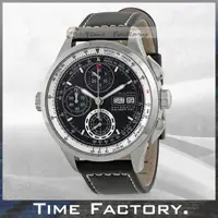 在飛比找蝦皮購物優惠-【時間工廠】全新 HAMILTON 航空 自動機械腕錶 H7