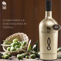 在飛比找蝦皮購物優惠-【Taris】土耳其國營品牌原裝進口 金瓶百年老欉特級初榨橄