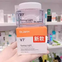 在飛比找蝦皮購物優惠-韓國🇰🇷Dr.Jart+ Toning Light V7 維