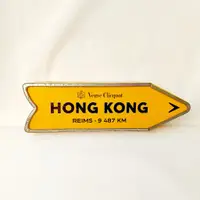 在飛比找蝦皮購物優惠-Veuve Clicquot HONG KONG REIMS