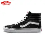 范斯 VANS SK8 HI 黑色高幫帆布鞋 VANS 黑色高幫運動鞋男女皆宜 VN000D5IB8C