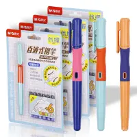 在飛比找蝦皮購物優惠-【優選好物】品牌文具0758優握墨囊鋼筆套裝小學生用鋼筆可換