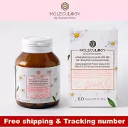Moleculogy by Diamond Grains Glassy X 500 Dietary Supplement Bright Skin 60Caps