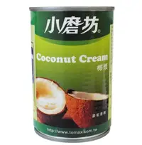 在飛比找Yahoo!奇摩拍賣優惠-【嚴選SHOP】小磨坊椰漿 400ml 小磨坊 椰漿 上選椰