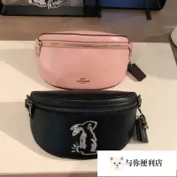 在飛比找Yahoo!奇摩拍賣優惠-全新COACH 39315 39316 美國正品代購新款皮革