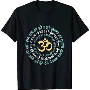 Hare Krishna Aum Om Mantra Symbol Chanting 印度教 T 恤 Lelaki 襯衫