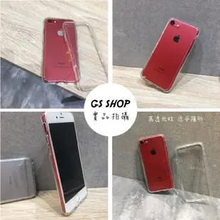 超強防摔殼 iphone11 6/6s/7/8 plus xr/xs max 雙料材質 透明背蓋 矽 (4折)