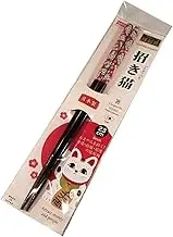 Daiso Good Luck Chopsticks 9.1in Made in Japan (Lucky Cat)