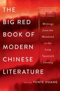 在飛比找博客來優惠-The Big Red Book of Modern Chi