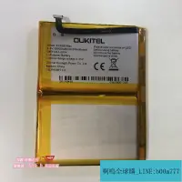 在飛比找露天拍賣優惠-【滿388出貨】歐奇 oukitel k10000 max 