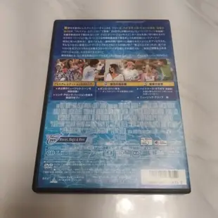 DVD - 歌舞青春2 Highschool Musical 2 4959241934352