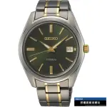 【SEIKO 精工】經典簡約鈦金屬時尚男錶 指針錶 手錶 開學必備首選 禮物(6N52-00B0G/SUR377P1)