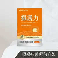 在飛比找樂天市場購物網優惠-【現貨】保健品 營養品 Aicom艾力康 攝護力(60粒/盒