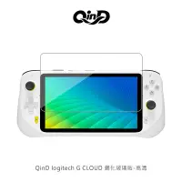 在飛比找PChome24h購物優惠-QinD logitech G CLOUD 鋼化玻璃貼-高清