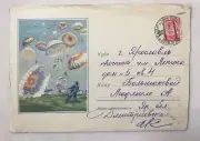 USSR ,,Soviet paratroopers,, envelope 1958