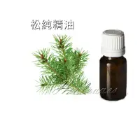 在飛比找Yahoo!奇摩拍賣優惠-禾葉屋《Herleaves天然植物精油》 松針精油100ml