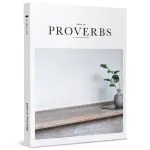 BOOK OF PROVERBS（NEW LIVING TRANSLATION）