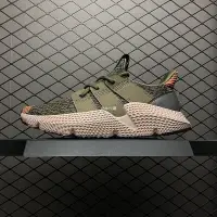 在飛比找Yahoo!奇摩拍賣優惠-Adidas  愛迪達 Prophere 軍綠色 橘 雪花 