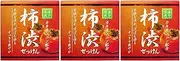 Japanese Kakishibu Persimmon Soap 80g x 3pieces