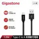 【Gigastone】二入組★GC-6800B USB3.1 gen 1 Type-C 充電傳輸線_廠商直送