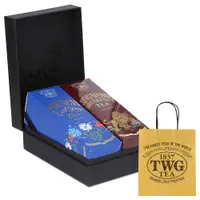 在飛比找Coupang 酷澎優惠-TWG TEA Haute Couture法式茶葉禮盒