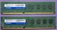 【寬版雙面顆粒】 ADATA 威剛 DDR3-1600 桌上型二手記憶體 4G 兩條一拍 共8G 【原廠終保】