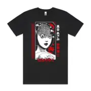Junji Ito Uzumaki T-Shirt Japanese Anime Tee