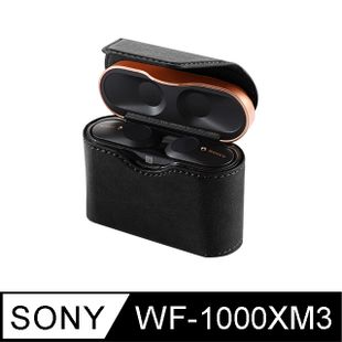 SONY WF-1000XM3 藍牙耳機專用皮革保護套-經典黑