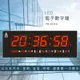 ～台灣品牌～【鋒寶】 FB-5821A LED電子數字鐘 電子日曆 電腦萬年曆 時鐘 電子時鐘 (5.4折)