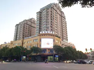 義烏君湖智尚酒店Junhu Xsmart Hotel