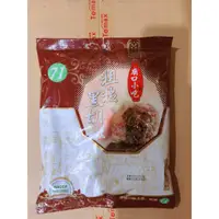 在飛比找蝦皮購物優惠-【美食獵人】小磨坊 黑胡椒粒 粗粒黑胡椒 黑胡椒碎粒 600