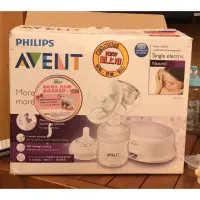 在飛比找蝦皮購物優惠-Avent 單邊電動擠乳器