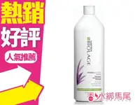 在飛比找樂天市場購物網優惠-MATRIX 美傑仕 極潤水感護髮乳 1000ml (蘆薈保