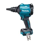 MAKITA 充电式空气除尘器 18V 电池充电器盒另售 AS180DZ 1 件 (X 1) 全新正品日本合法销售