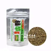 在飛比找Yahoo!奇摩拍賣優惠-【AC草影】 極草 水晶蝦蔬食飼料（40g）【一包】水晶蝦飼