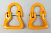 2X WLL 2T HammerLock of Webbing Strap Sling Connecting Link Connector coupler G8