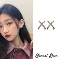 在飛比找momo購物網優惠-【SECRET BOX】韓國設計S925銀針閃耀美鑽X造型耳