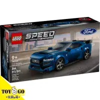 在飛比找蝦皮商城優惠-樂高LEGO SPEED 福特 野馬 黑馬 Sports C