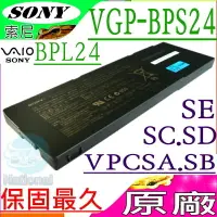 在飛比找樂天市場購物網優惠-SONY 電池(原廠)- VGP-BPS24，VPG-BPL