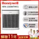 美國Honeywell 淨味空氣清淨機 HPA-5350WTWV1(適用14-28坪｜小淨)