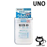 在飛比找蝦皮購物優惠-【日本直郵】UNO Skin Serum Water Bod