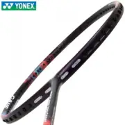 Yonex 2024 Nanoflare 700 Game Badminton Racket Racquet 4U(Ave.83g) Strung NWT