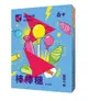 『高雄龐奇桌遊』棒棒糖 LOLLIPOPS 繁體中文版 兒童數學 專注力桌遊 6歲以上 正版桌上遊戲專賣店