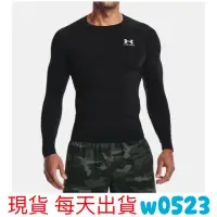 在飛比找蝦皮購物優惠-現貨 UNDER ARMOUR 長袖緊身衣 UA 緊身衣 長