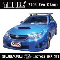 在飛比找蝦皮購物優惠-【MRK】 Thule 7105腳座 車頂架腳座 Subar