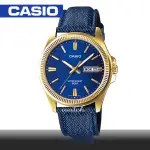 【CASIO 卡西歐】送禮首選_皮革錶帶_防水_日期星期顯示_紳士男錶(MTP-E111GBL)