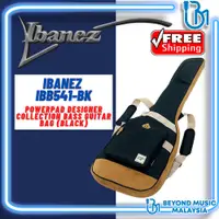 在飛比找蝦皮購物優惠-Ibanez IBB541 電源板設計師收藏低音吉他包, 黑