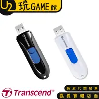 在飛比找蝦皮購物優惠-Transcend 創見16G  USB 3.1 高速介面伸