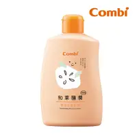 在飛比找PChome24h購物優惠-Combi 和草極潤嬰兒保濕乳液plus250ml