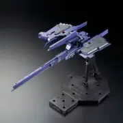MG 1/100 FF-X29A G-PARTS [HRUDUDU] Combat Deployment Colors 1:100 HAZEL NEW
